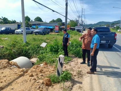 ไฟล์แนบ การประปาส่วนภูมิภาคสาขาตะกั่วป่า ลงพื้นที่สำรวจออกแบบย้ายแนวท่อ แก้ไขปัญหาการระบายน้ำ บริเวณสองข้างทางของถนนเพชรเกษม ตำบลคึกคัก อำเภอตะกั่วป่า (ตรงข้ามหนองมูลตะกั่ว)