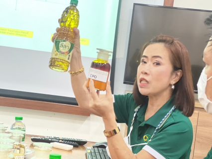 ไฟล์แนบ การประปาส่วนภูมิภาคสาขาชุมพรศึกษาดูงาน ระบบบริหารจัดการโรงงานชุมพรอุตสาหกรรมน้ำมันปาล์ม ต.สลุย อ.ท่าแซะ จ.ชุมพร