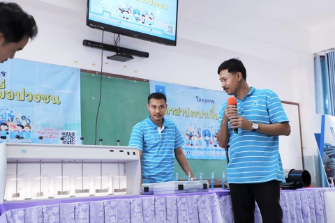 ไฟล์แนบ กปภ.สาขาอ่าวลึก ร่วมกับ กปภ.ข.4 จัดกิจกรรมโครงการอาสาประปาเพื่อปวงชน ปลูกจิตสำนึกการใช้น้ำอย่างรู้คุณค่า สร้างเครือข่ายเยาวชนพิทักษ์น้ำ