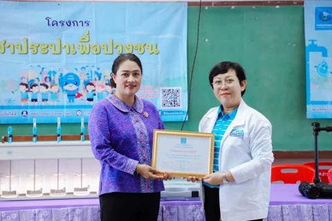 ไฟล์แนบ กปภ.สาขาอ่าวลึก ร่วมกับ กปภ.ข.4 จัดกิจกรรมโครงการอาสาประปาเพื่อปวงชน ปลูกจิตสำนึกการใช้น้ำอย่างรู้คุณค่า สร้างเครือข่ายเยาวชนพิทักษ์น้ำ