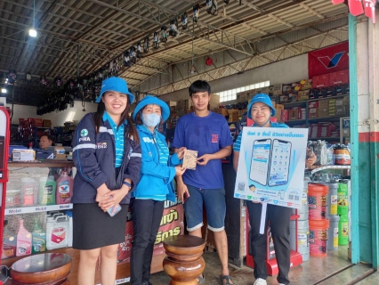 ไฟล์แนบ การประปาส่วนภูมิภาคสาขาชุมพรดำเนินการจัดกิจกรรม ประชาสัมพันธ์เชิงรุกอย่างต่อเนื่องบริเวณ ตลาดสี่แยกปฐมพร อ.เมือง จ.ชุมพร 