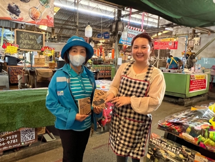 ไฟล์แนบ การประปาส่วนภูมิภาคสาขาชุมพรดำเนินการจัดกิจกรรม ประชาสัมพันธ์เชิงรุกอย่างต่อเนื่องบริเวณ ตลาดสี่แยกปฐมพร อ.เมือง จ.ชุมพร 