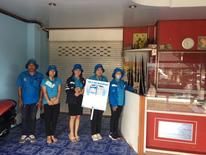 ไฟล์แนบ การประปาส่วนภูมิภาคสาขาชุมพรดำเนินการจัดกิจกรรม ประชาสัมพันธ์เชิงรุกอย่างต่อเนื่องบริเวณ ตลาดสี่แยกปฐมพร อ.เมือง จ.ชุมพร 