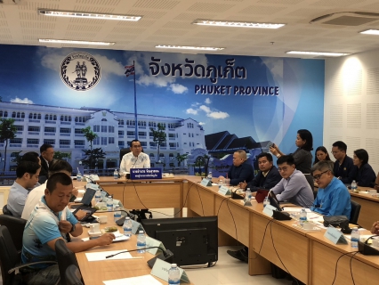 ไฟล์แนบ กปภ.สาขาภูเก็ต เข้าร่วมประชุมเพื่อหารือการจัดหาน้ำต้นทุนจากขุมน้ำ/แหล่งน้ำดิบในพื้นที่จังหวัดภูเก็ต
