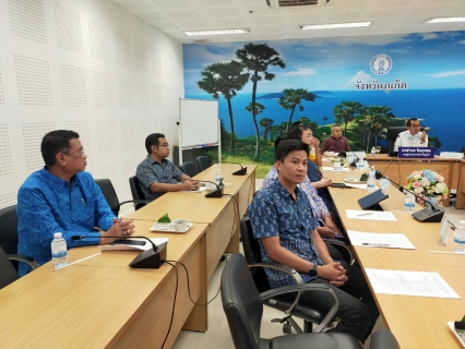 ไฟล์แนบ กปภ.สาขาภูเก็ต เข้าร่วมประชุมขับเคลื่อนและติดตามนโยบายของรัฐบาล และภารกิจสำคัญของกระทรวงมหาดไทยประจำปีงบประมาณ พ.ศ. 2566 (เดือน กรกฎาคม 2566)