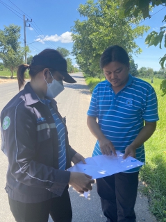 ไฟล์แนบ กปภ.สาขาขอนแก่น (พ)  ลงพื้นที่ให้บริการลูกค้าในอนาคต