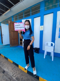 ไฟล์แนบ การประปาส่วนภูมิภาคสาขาไชยา เข้ารับการตรวจสุขภาพประจำปี 2566 โดยมีทีมแพทย์ และพยาบาล จาก โรงพยาบาลไชยา