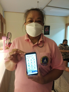 ไฟล์แนบ คึกคัก !! สนุกสนานโหลดแอปพร้อมจ่ายกับ กปภ.สาขากำแพงเพชร ลุ้นรับร่มกันฝนแฟนซีแบบไม่ต้องกลัวเปียก 