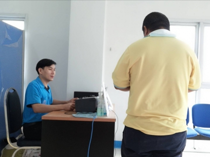 ไฟล์แนบ กปภ.สาขาภูเก็ต ลงพื้นที่รับชำระค่าน้ำประปานอกสถานที่ครั้งที่ 1 ประจำเดือน กรกฎาคม 2566 ณ สถานีผลิตน้ำบ้านบางโจ