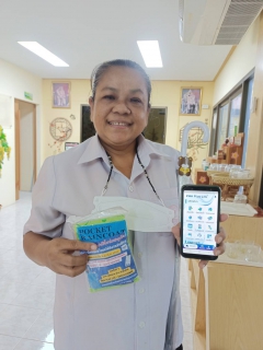 ไฟล์แนบ กปภ.สาขากำแพงเพชร ขอขอบคุณลูกค้าที่ร่วมสนุกกับกิจกรรมชำระค่าน้ำผ่าน PWA Plus Life ลุ้นรับเสื้อกับร่มกันฝน