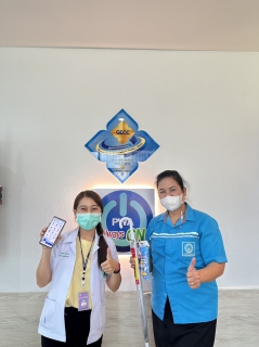 ไฟล์แนบ กปภ.สาขากำแพงเพชร ขอขอบคุณลูกค้าที่ร่วมสนุกกับกิจกรรมชำระค่าน้ำผ่าน PWA Plus Life ลุ้นรับเสื้อกับร่มกันฝน