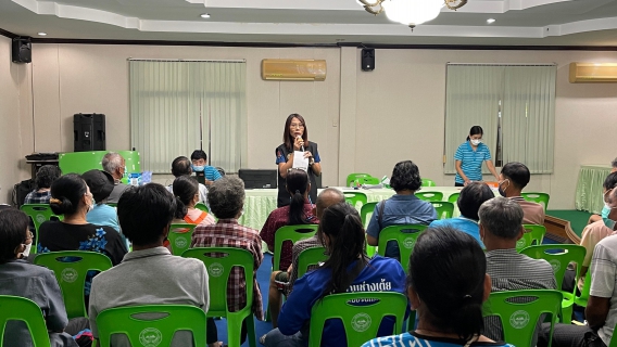 ไฟล์แนบ กปภ.สาขาราชบุรี ออกหน่วยให้บริการ รับชำระค่าติดตั้งมาตรวัดน้ำรายใหม่