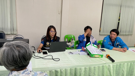 ไฟล์แนบ กปภ.สาขาราชบุรี ออกหน่วยให้บริการ รับชำระค่าติดตั้งมาตรวัดน้ำรายใหม่