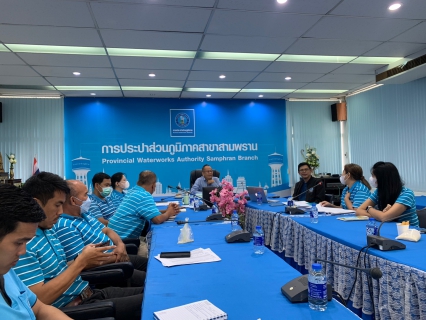 ไฟล์แนบ กปภ.สาขาสามพราน จัดกิจกรรม Morning Talk ครั้งที่ 9/2566