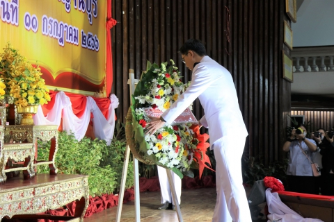 ไฟล์แนบ การประปาส่วนภูมิภาคสาขากาญจนบุรี ร่วมงานพิธีวันสมเด็จพระนารายณ์มหาราช