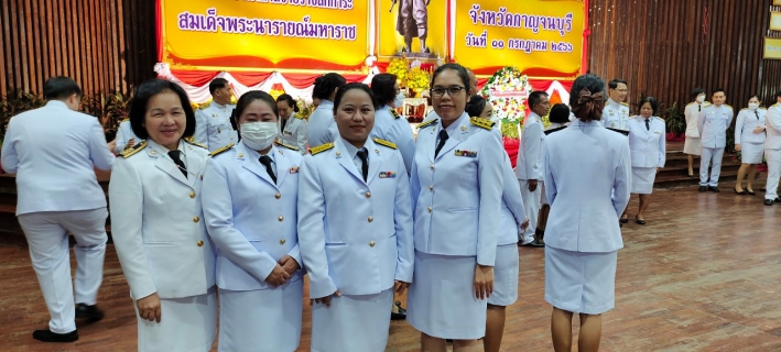 ไฟล์แนบ การประปาส่วนภูมิภาคสาขากาญจนบุรี ร่วมงานพิธีวันสมเด็จพระนารายณ์มหาราช