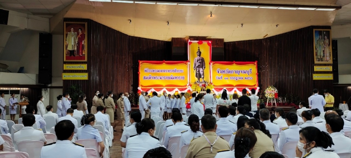 ไฟล์แนบ การประปาส่วนภูมิภาคสาขากาญจนบุรี ร่วมงานพิธีวันสมเด็จพระนารายณ์มหาราช