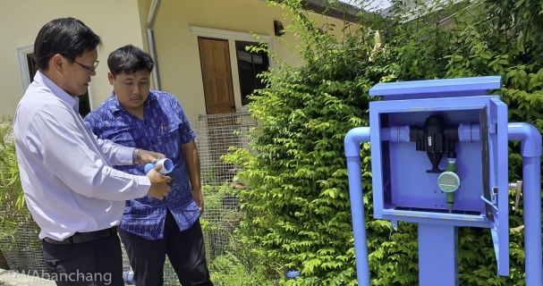 ไฟล์แนบ การประปาฯ บ้านฉาง ติดตั้งเครื่องระบายตะกอนอัตโนมัติ 