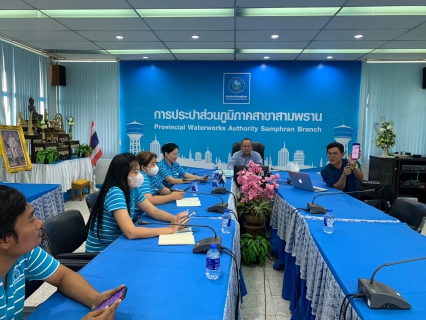 ไฟล์แนบ กปภ.สาขาสามพราน จัดกิจกรรมอบรมแลกเปลี่ยนเรียนรู้ การใช้งานแอพ PWA Plus Life+ ข้อมูลหน้าเว็บเขต3และ การวางแผนการลงทุนในกองทุนสำรองเลี้ยงชีพ กปภ.