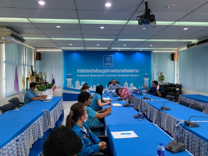 ไฟล์แนบ กปภ.สาขาสามพราน จัดกิจกรรมอบรมแลกเปลี่ยนเรียนรู้ การใช้งานแอพ PWA Plus Life+ ข้อมูลหน้าเว็บเขต3และ การวางแผนการลงทุนในกองทุนสำรองเลี้ยงชีพ กปภ.