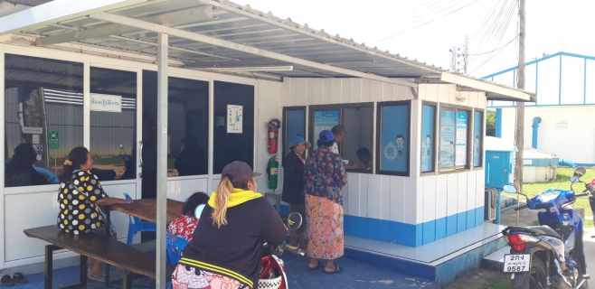 ไฟล์แนบ กปภ.สาขาบ้านตาขุน บริการรับชำระค่าน้ำประปานอกสถานที่ ณ สถานีผลิตน้ำคีรีรัฐนิค