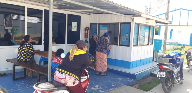 ไฟล์แนบ กปภ.สาขาบ้านตาขุน บริการรับชำระค่าน้ำประปานอกสถานที่ ณ สถานีผลิตน้ำคีรีรัฐนิค