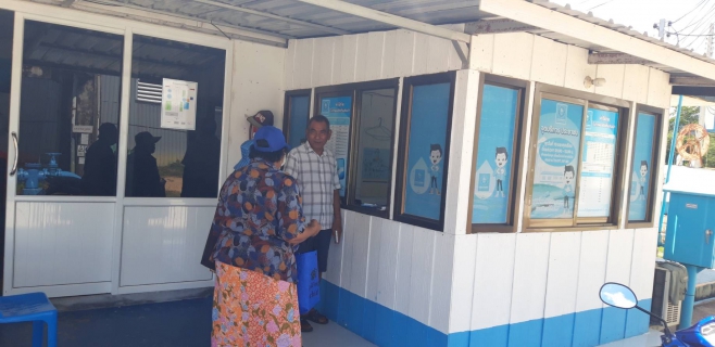 ไฟล์แนบ กปภ.สาขาบ้านตาขุน บริการรับชำระค่าน้ำประปานอกสถานที่ ณ สถานีผลิตน้ำคีรีรัฐนิค