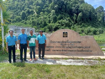 ไฟล์แนบ การประปาส่วนภูมิภาคสาขากาญจนดิษฐ์จัดโครงการ  "กปภ.-อปท.เพื่อปวงชน" ประจำปี 2566 ณ องค์การบริหารส่วนตำบลคลองสระ ตำบลคลองสระอำเภอกาญจนดิษฐ์ จังหวัดสุราษฎร์ธานี