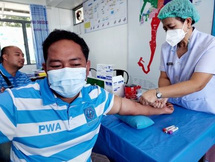 ไฟล์แนบ กปภ.สาขาระนอง พร้อมใจตรวจสุขภาพประจำปี 2566