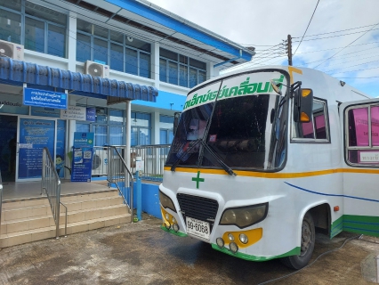 ไฟล์แนบ กปภ.สาขาระนอง พร้อมใจตรวจสุขภาพประจำปี 2566