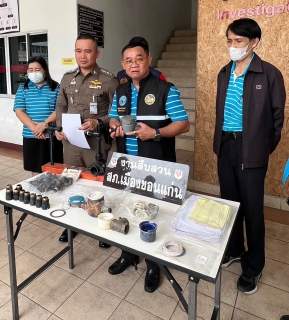 ไฟล์แนบ กปภ.สาขาขอนแก่น (พ) ร่วมเเถลงข่าว จับกุมคดีผู้ต้องหาก่อเหตุลักทรัพย์(มาตรวัดน้ำ)