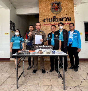 ไฟล์แนบ กปภ.สาขาขอนแก่น (พ) ร่วมเเถลงข่าว จับกุมคดีผู้ต้องหาก่อเหตุลักทรัพย์(มาตรวัดน้ำ)