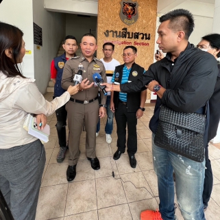 ไฟล์แนบ กปภ.สาขาขอนแก่น (พ) ร่วมเเถลงข่าว จับกุมคดีผู้ต้องหาก่อเหตุลักทรัพย์(มาตรวัดน้ำ)