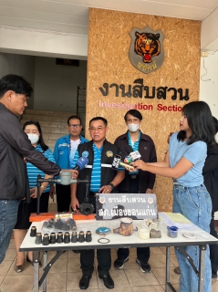 ไฟล์แนบ กปภ.สาขาขอนแก่น (พ) ร่วมเเถลงข่าว จับกุมคดีผู้ต้องหาก่อเหตุลักทรัพย์(มาตรวัดน้ำ)