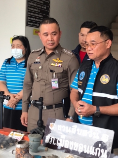 ไฟล์แนบ กปภ.สาขาขอนแก่น (พ) ร่วมเเถลงข่าว จับกุมคดีผู้ต้องหาก่อเหตุลักทรัพย์(มาตรวัดน้ำ)