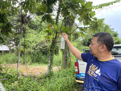 ไฟล์แนบ กปภ.สาขาขลุง ออกสำรวจหาท่อรั่วในพื้นที่ตามแผน MM04 จุดซื้อขาย สถานีจ่ายน้ำดงกลาง จ่ายพื้นที่ตำบลบ่อและตำบลวันยาว พร้อมระบายตะกอนในเส้นท่อปลายสาย หมู่4 ตำบลวันยาว