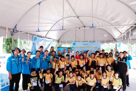 ไฟล์แนบ กปภ.ข.4 รวมกับ กปภ.สาขาพังงา จัดกิจกรรมโครงการอาสาประปาเพื่อปวงชน ปี 2566 ณ สถานีผลิตน้ำขุมเหมือง โรงกรองน้ำพังงา จ.พังงา