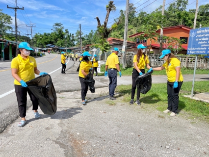 ไฟล์แนบ กปภ.สาขาระนอง ร่วมกิจกรรมจิตอาสา เนื่องในโอกาสวันสมเด็จพระนารายณ์มหาราช ประจำปี 2566