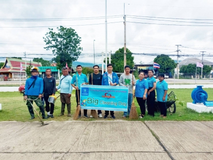 ไฟล์แนบ การประปาส่วนภูมิภาคสาขาฮอด จัดกิจกรรมรณรงค์รักษาความสะอาด 5 ส. (Big Cleaning Day) ครั้งที่ 9/2566