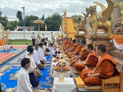 ไฟล์แนบ การประปาส่วนภูมิภาคสาขาฮอด ร่วมกิจกรรมเนื่องในโอกาสฉลองพระชนมมายุ 8 รอบ สมเด็จพระอริยวงศาคตญาณ สมเด็จพระสังฆราช สกลมหาสังฆปริณายก    