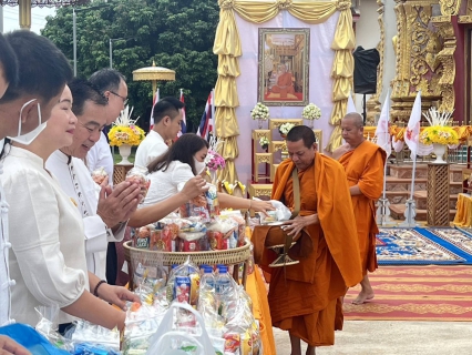 ไฟล์แนบ การประปาส่วนภูมิภาคสาขาฮอด ร่วมกิจกรรมเนื่องในโอกาสฉลองพระชนมมายุ 8 รอบ สมเด็จพระอริยวงศาคตญาณ สมเด็จพระสังฆราช สกลมหาสังฆปริณายก    