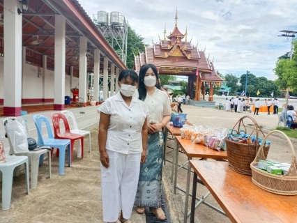 ไฟล์แนบ การประปาส่วนภูมิภาคสาขาฮอด ร่วมกิจกรรมเนื่องในโอกาสฉลองพระชนมมายุ 8 รอบ สมเด็จพระอริยวงศาคตญาณ สมเด็จพระสังฆราช สกลมหาสังฆปริณายก    