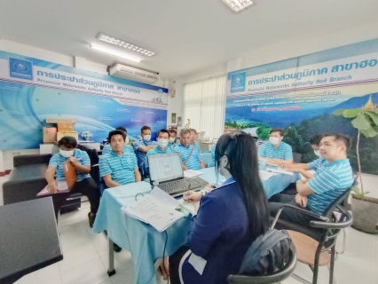 ไฟล์แนบ การประปาส่วนภูมิภาคสาขาฮอด จัดกิจกรรมสนทนายามเช้า ครั้งที่ 11/2566 