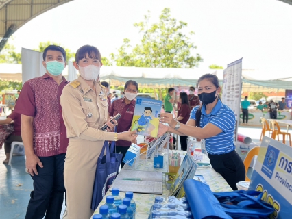 ไฟล์แนบ กปภ.สาขาสมุทรสงคราม ร่วมโครงการจังหวัดเคลื่อนที่ บำบัดทุกข์ บำรุงสุข สร้างรอยยิ้มให้ประชาชน 