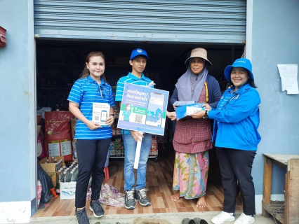 ไฟล์แนบ กปภ.สาขากระบี่ จัดกิจกรรม "โครงการมุ่งมั่นเพื่อปวงชน เติมใจให้กัน ครั้งที่ 4/2566" ณ  ตำบลคลองประสงค์ อำเภอเมือง จังหวัดกระบี่