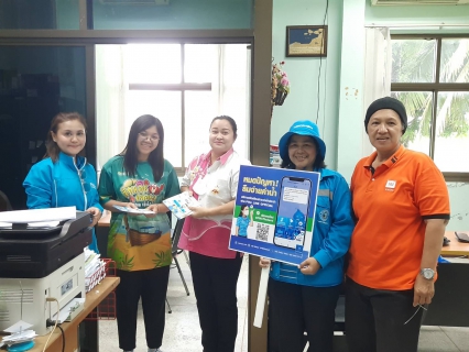 ไฟล์แนบ กปภ.สาขากระบี่ จัดกิจกรรม "โครงการมุ่งมั่นเพื่อปวงชน เติมใจให้กัน ครั้งที่ 4/2566" ณ  ตำบลคลองประสงค์ อำเภอเมือง จังหวัดกระบี่