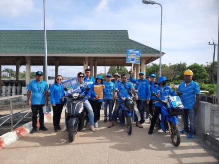 ไฟล์แนบ กปภ.สาขากระบี่ จัดกิจกรรม "โครงการมุ่งมั่นเพื่อปวงชน เติมใจให้กัน ครั้งที่ 4/2566" ณ  ตำบลคลองประสงค์ อำเภอเมือง จังหวัดกระบี่