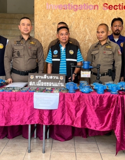 ไฟล์แนบ กปภ.สาขาขอนแก่น (พ) ร่วมงานเเถลงข่าว จับกุมผู้ต้องหาก่อเหตุลักทรัพย์(มาตรวัดน้ำ) เเละตรวจค้นร้านรับซื้อของเก่า พร้อมตรวจยึดมาตรวัดน้ำประปา ประมาณ 226 ตัว