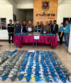 ไฟล์แนบ กปภ.สาขาขอนแก่น (พ) ร่วมงานเเถลงข่าว จับกุมผู้ต้องหาก่อเหตุลักทรัพย์(มาตรวัดน้ำ) เเละตรวจค้นร้านรับซื้อของเก่า พร้อมตรวจยึดมาตรวัดน้ำประปา ประมาณ 226 ตัว