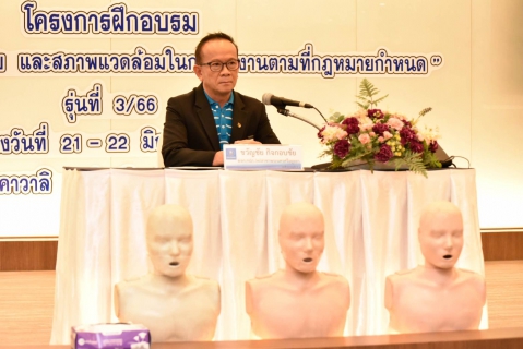 ไฟล์แนบ กปภ.พระนครศรีอยุธยา(พ) ร่วมฝึกอบรมความปลอดภัยจากสารเคมี และการหนีไฟเบื้องต้น